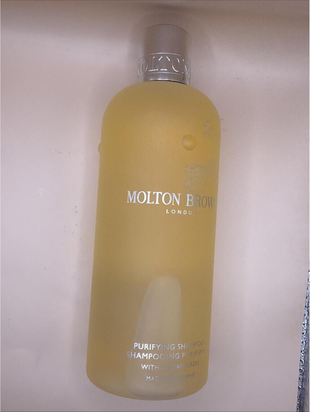 Molton Brown Indian Cress Purifying Shampoo 300ml